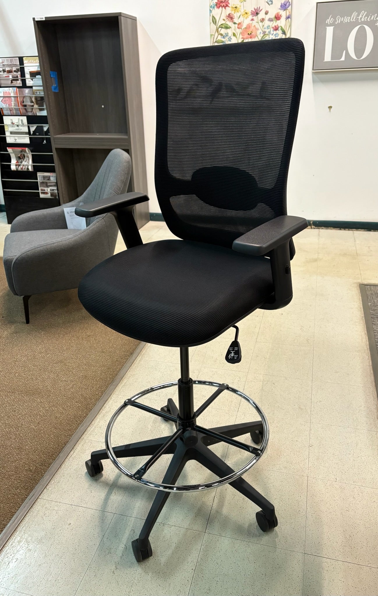 Office Source Orion Task Stool